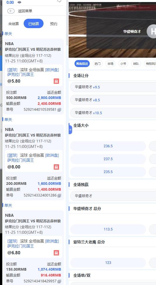 爆料九游娱乐，九游是年底里要收割了嘛(5)