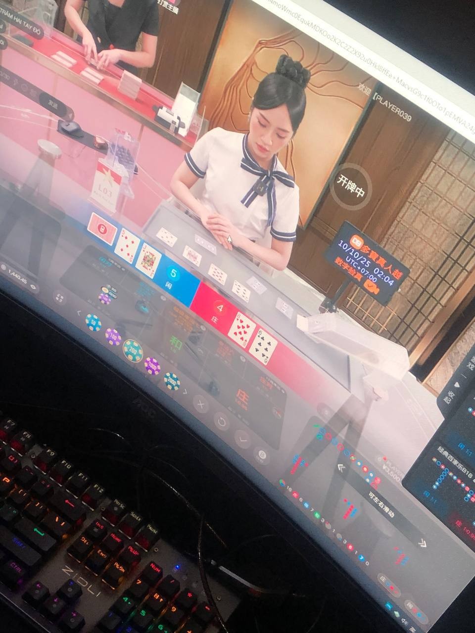 曝光爱游戏真人，补牌疑似多压一张，客服竟称“P图造假”(1)