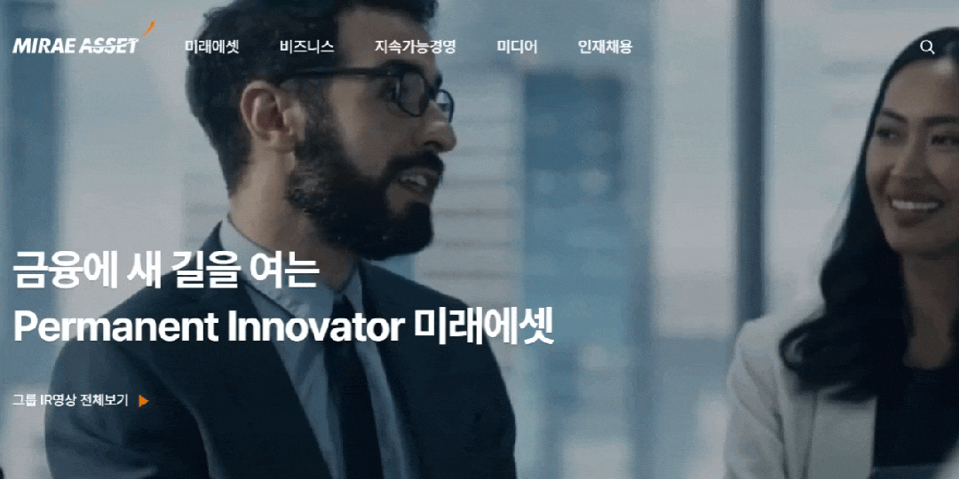 项目测评｜香港“远景未来”发律师函警告......(4)