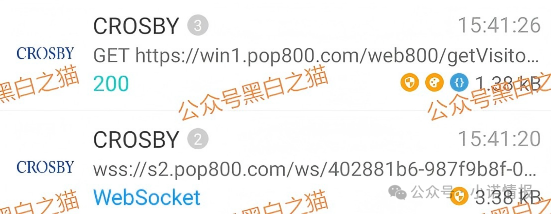 诈骗园区伪冒“高诚资本”，通过期货名义搞欺诈，狗推幽默P图，宣传反诈骗......(13)