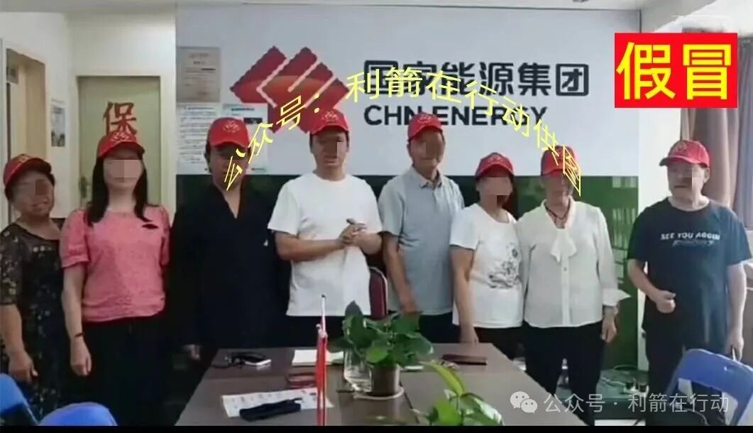 贸易玩嘉，webkey，ARK...这10个互联网项目全是骗局，有不少人又被骗了，赶紧跑吧！(1)