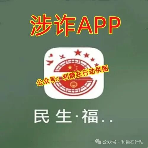 这17个项目都是骗局，有的刚上线骗钱来了，赶紧远离吧！