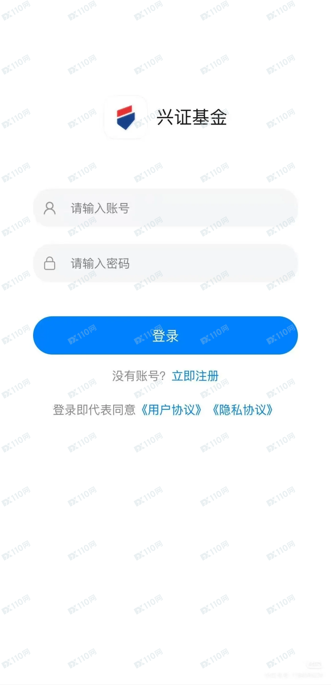 XZFinx兴证基金是诈骗(1)