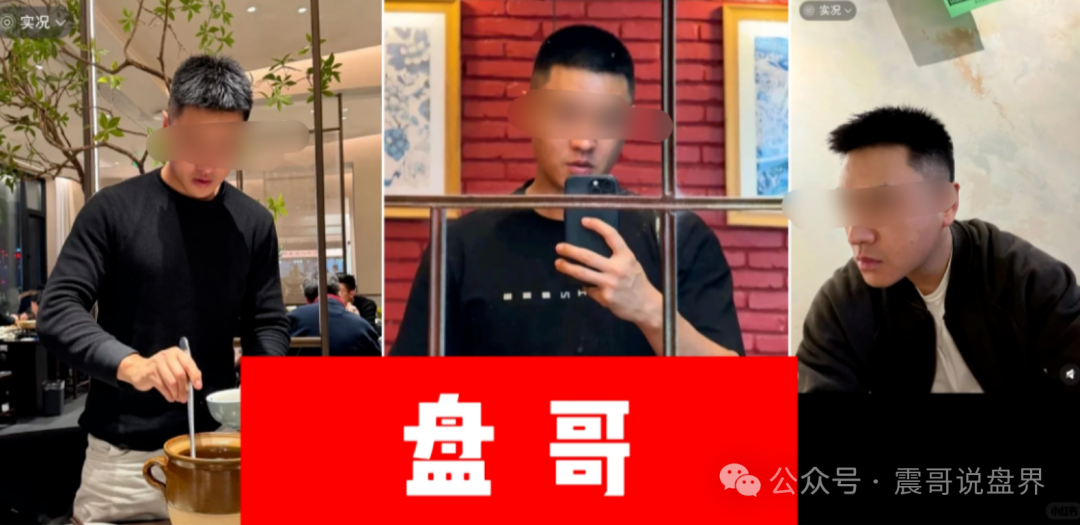 碧迪医疗是杀猪盘骗局，粉丝曝光被骗几十万，看见远离