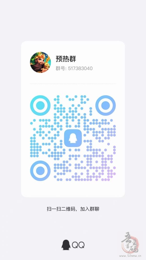 斩妖诀：3月重磅仙侠搬砖游戏，零门槛高好评，秒提现当天到账！(5)