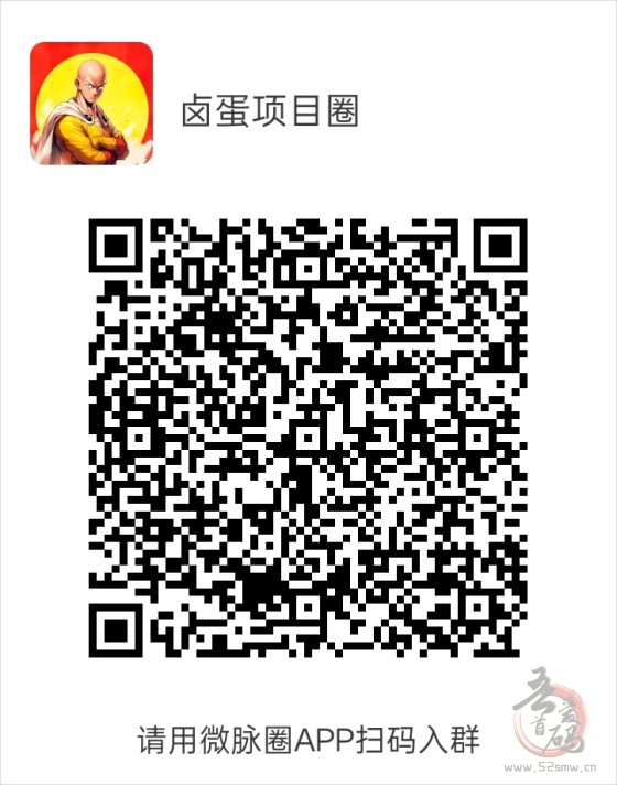 量子钱包：零成本绑定领900美刀，质押月赚18%收益(3)