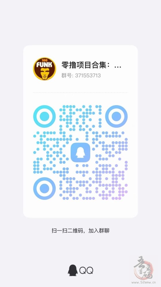 蓝猫parity：宝藏级生活平台，省钱赚钱两不误，人手必备神器！(2)