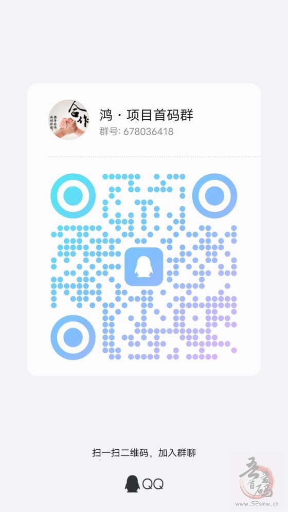 砍财进宝：2025零门槛躺赚新风口，内测结束公测开启速占坑！(7)