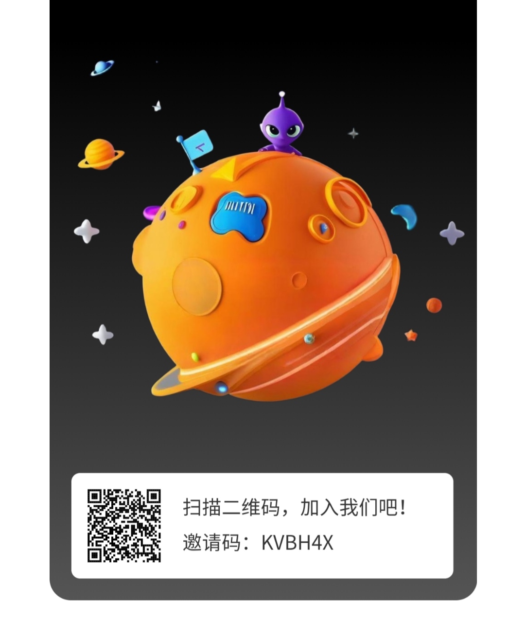 梦幻星球零撸，无广告，爬阶梯模式(1)
