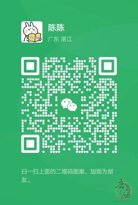 百度推鉴官：浏览商品轻松赚，多号操作收益翻倍(4)